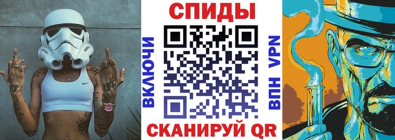 Amphetamine Premium  Владивосток 