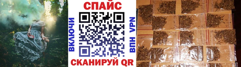 Бутират BDO  нарко площадка какой сайт  Владивосток 