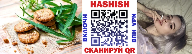 Canna-Cookies конопля  где купить наркоту  Владивосток 