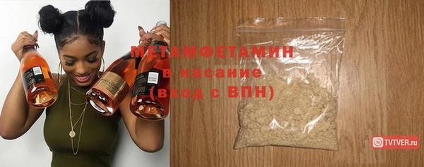 мдпв Наволоки