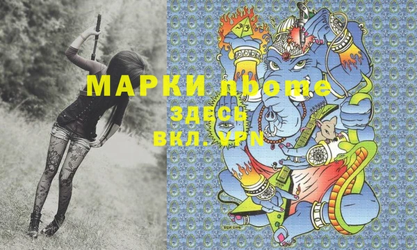 мдпв Анжеро-Судженск