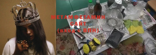 кокаин колумбия Михайлов