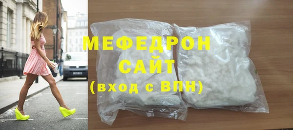 ешки Апатиты