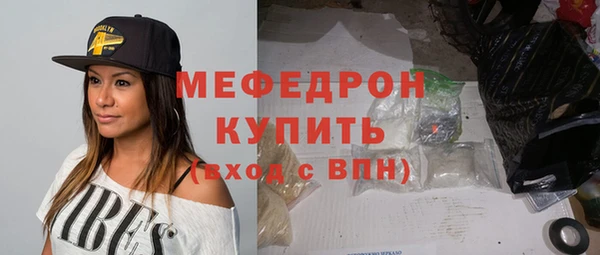прущий лед Михайловск