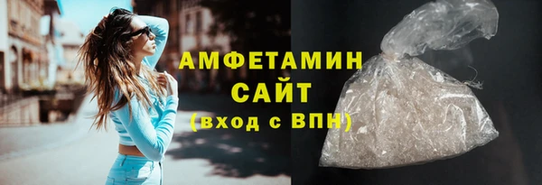 кокаин колумбия Михайлов