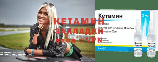 кокаин колумбия Михайлов