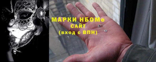 кокаин колумбия Михайлов