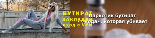 мдпв Наволоки