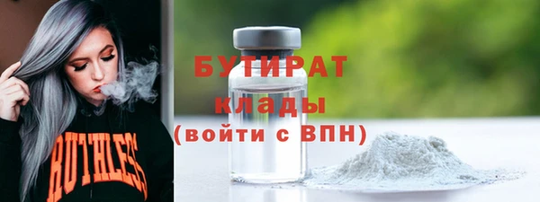 кокаин колумбия Михайлов