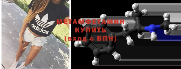 прущий лед Михайловск