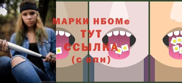 мдпв Наволоки