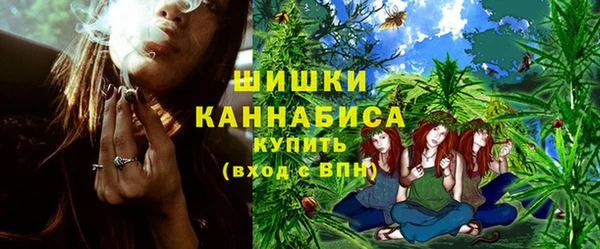 кокаин колумбия Михайлов