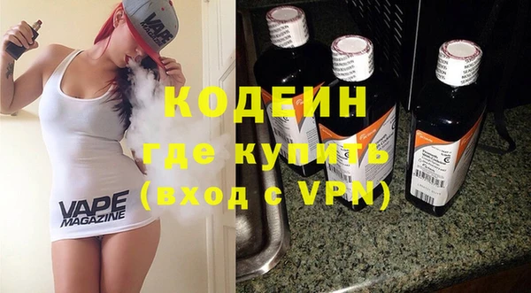 мдпв Наволоки