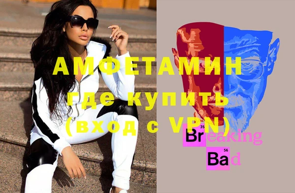 прущий лед Михайловск