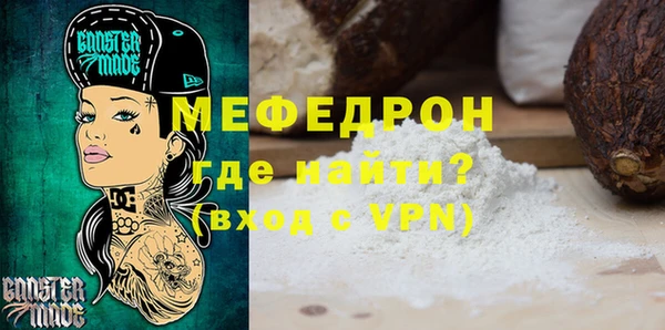 прущий лед Михайловск