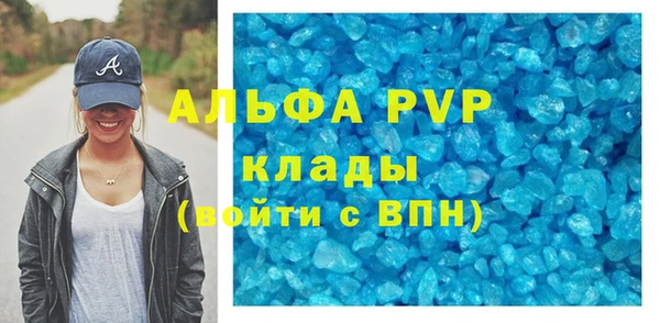 прущий лед Михайловск
