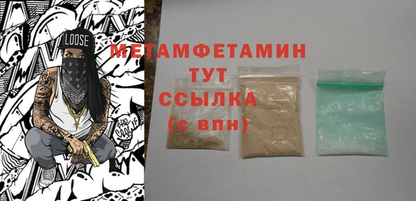 кокаин колумбия Михайлов