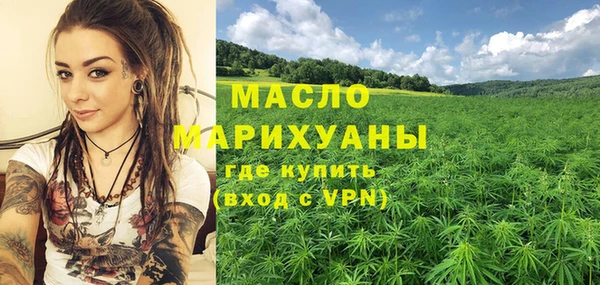 крисы Навашино