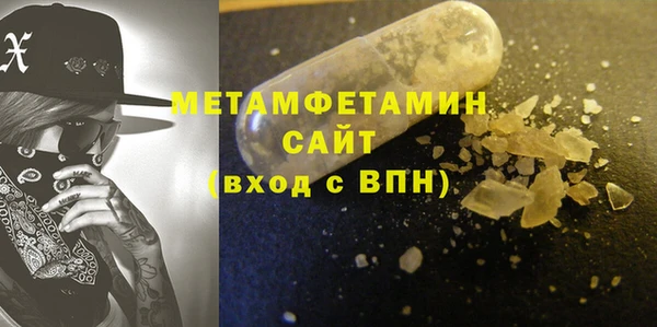 кокаин колумбия Михайлов