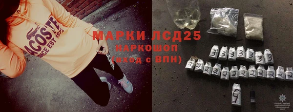 прущий лед Михайловск