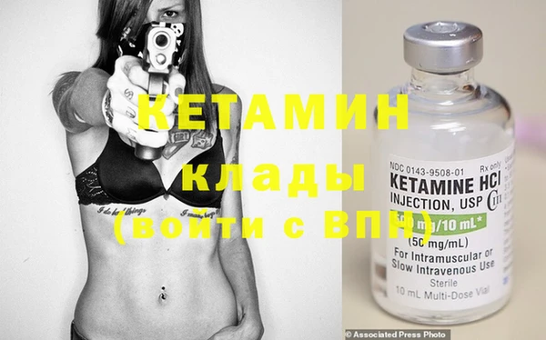 кокаин колумбия Михайлов