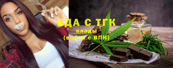 кокаин колумбия Михайлов