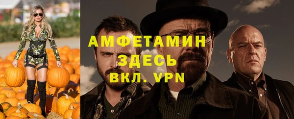 прущий лед Михайловск