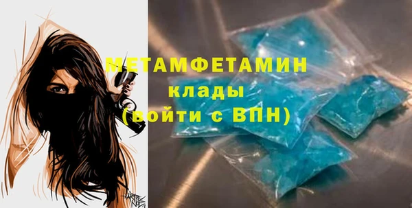 кокаин колумбия Михайлов