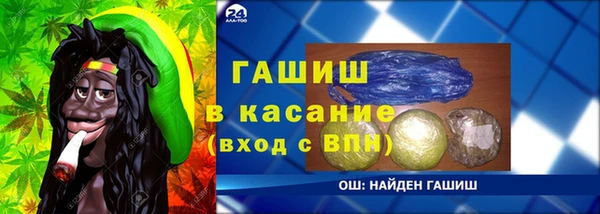 кокаин колумбия Михайлов