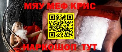 круглые Балахна