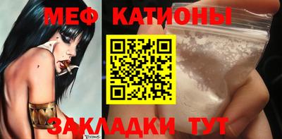 круглые Балахна