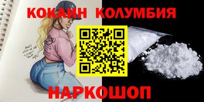 ешки Балаково