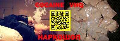 ешки Балаково