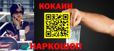 круглые Балахна
