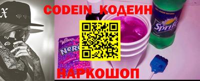 ешки Балаково