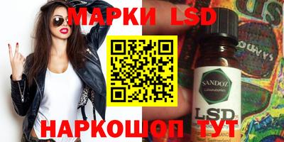 ешки Балаково