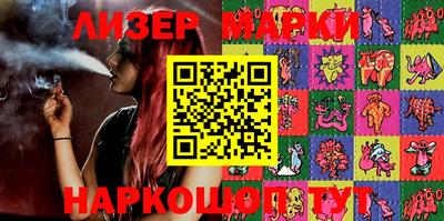 ешки Балаково