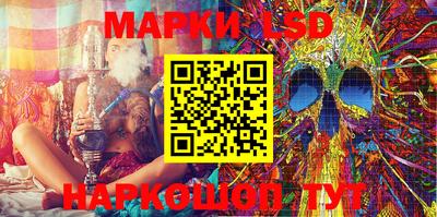 spice Балашиха