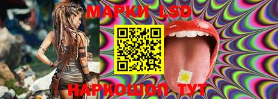 мефедрон VHQ Балашиха