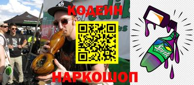 круглые Балахна