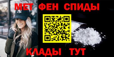 ешки Балаково