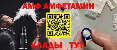 мефедрон VHQ Балашиха