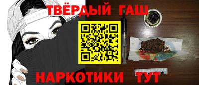 ешки Балаково