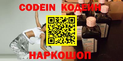 ешки Балаково