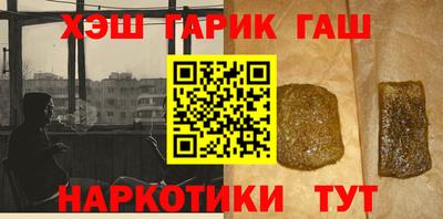 мефедрон VHQ Балашиха