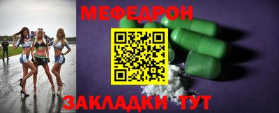 spice Балашиха