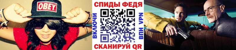 где купить наркотик  Владивосток  Метамфетамин кристалл 