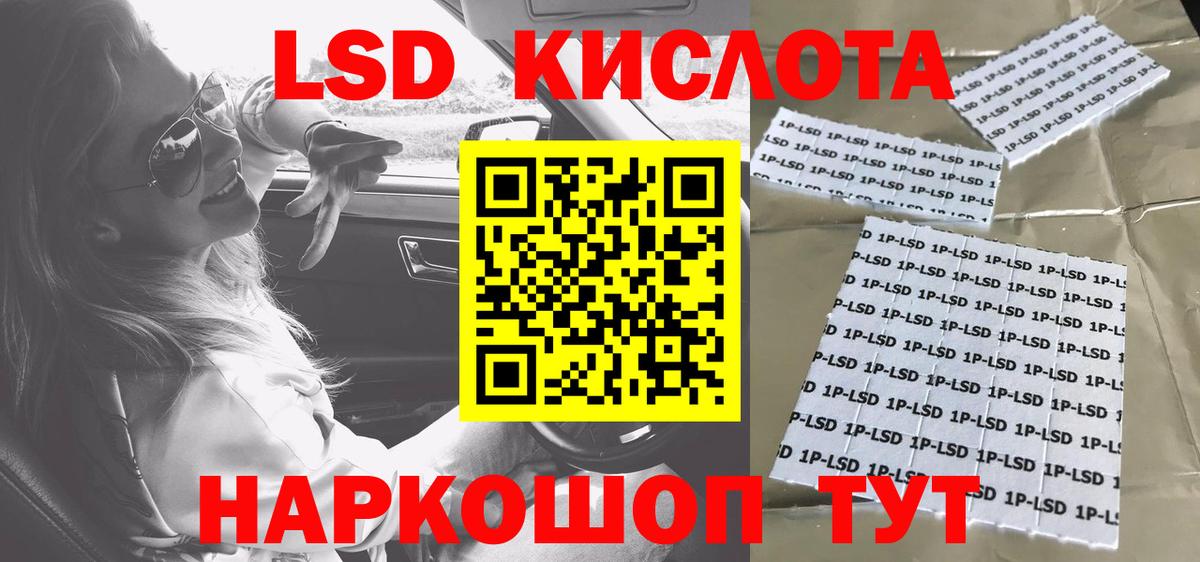 МАРИХУАНА  Вход с VPN  Владивосток  КОКАИН  Меф МЯУ МЯУ  КОКАИН  МЕТ  Меф кристаллы  ГАШИШ 