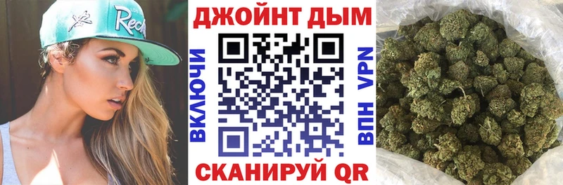 где купить   Владивосток  Шишки марихуана THC 21% 